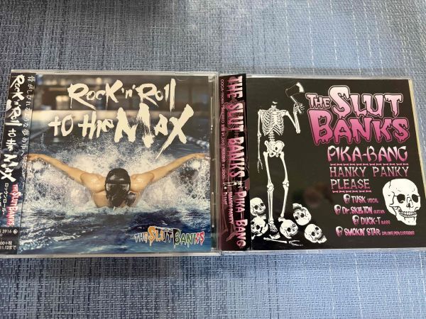 THE SLUT BANKSザ・スラットバンクス オリジナルアルバム&シングルCD2枚セット ROCK 'N' ROLL TO THE MAX/PIKA-BANG拍卖