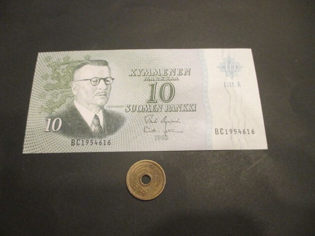 未使用 フィンランド 1963年A 2桁デノミ後 10マルッカ P-104a拍卖