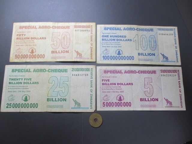 美品 ジンバブエ 2008年 超インフレ BCシリーズ4枚 1000億~50億ドル拍卖