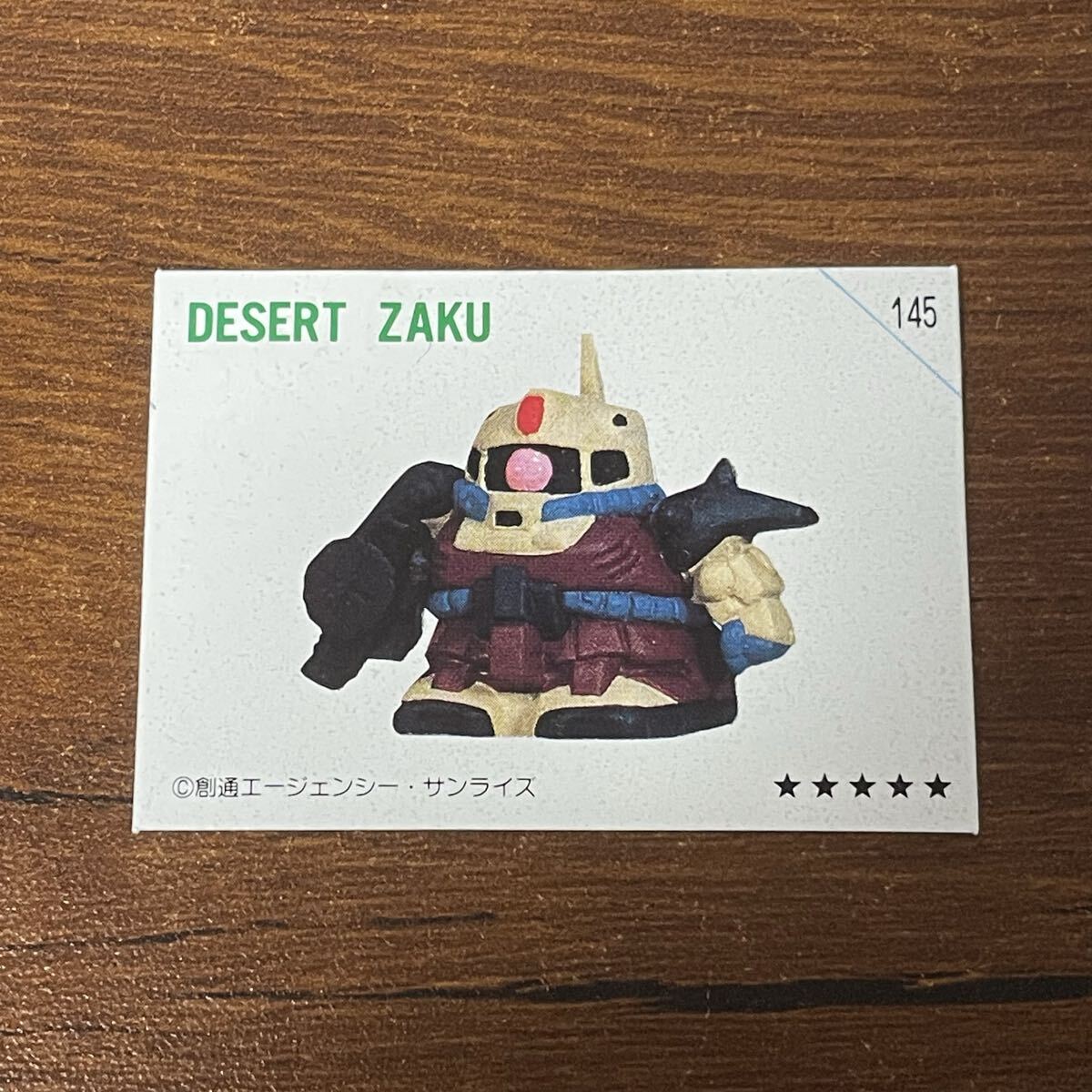 C28 SDガンダム ディザートザク 中隊長機 ガチャポンシール 当時物 BANDAI ガチャガチャ CR拍卖