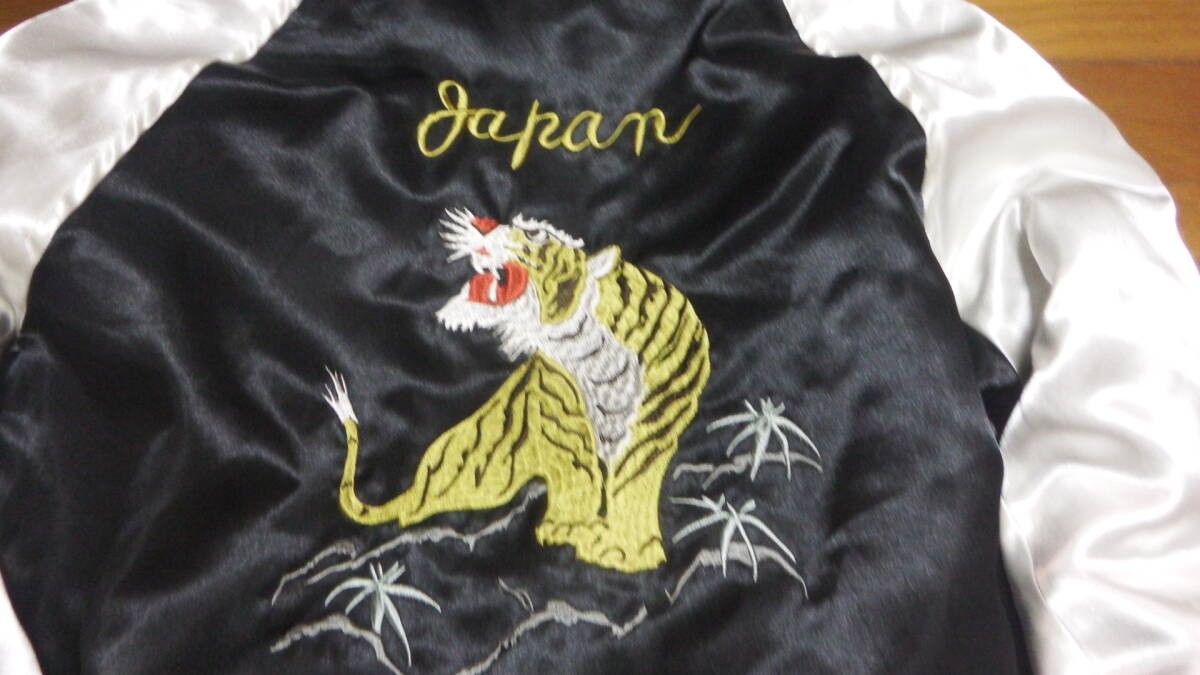 即決価格 早い者勝ち トラ スカジャン 刺繍 Mサイズ リバーシブル MA1 ジャケット 虎 タイガー 黒 JAPAN拍卖