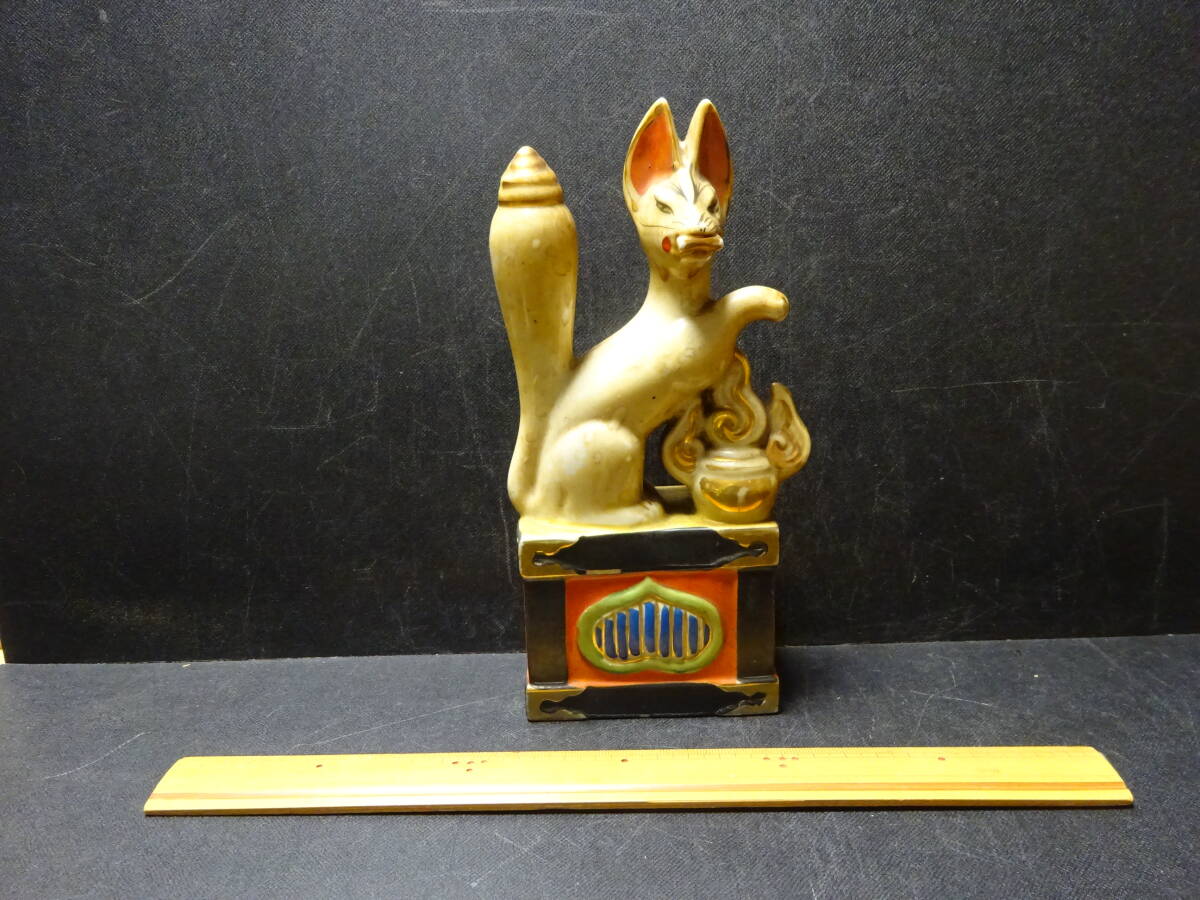 (11−7)珍品 お稲荷様 狐様 豊川稲荷? 磁器人形 検; きつね 縁起物 神具 御狐様 御守 狐 稲荷 日本人形拍卖