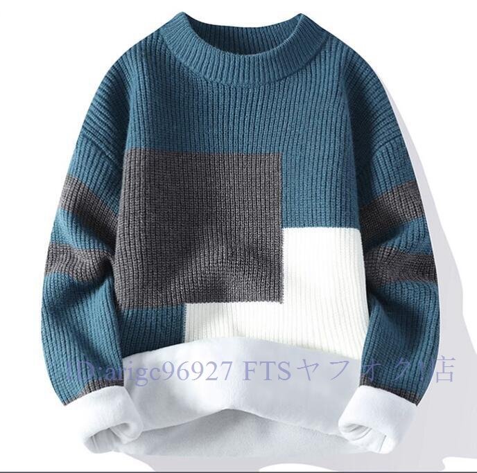 ★新品イタリア製造 ニットセーター カシミヤウール混 メンズ プルオーバー 編み トップス ラウンドネック 厚手 SIZE:L拍卖