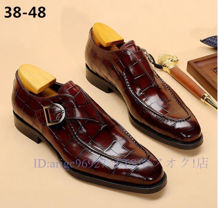 A6803★新品メンズ ビジネスシューズ ローファースリッポン フォーマル レザーシューズ 皮靴 革靴 紳士靴 ワインレッド 24cm-29cm拍卖