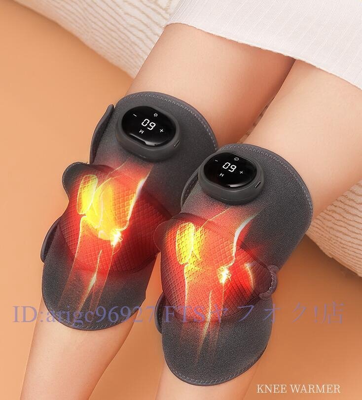 ★新品膝 リラクゼーション機器 小型 フット 足先 膝健康グッズ 関節マッサージ 温熱 ひざリラクゼーション機 温度調節可能 ストレス解消拍卖