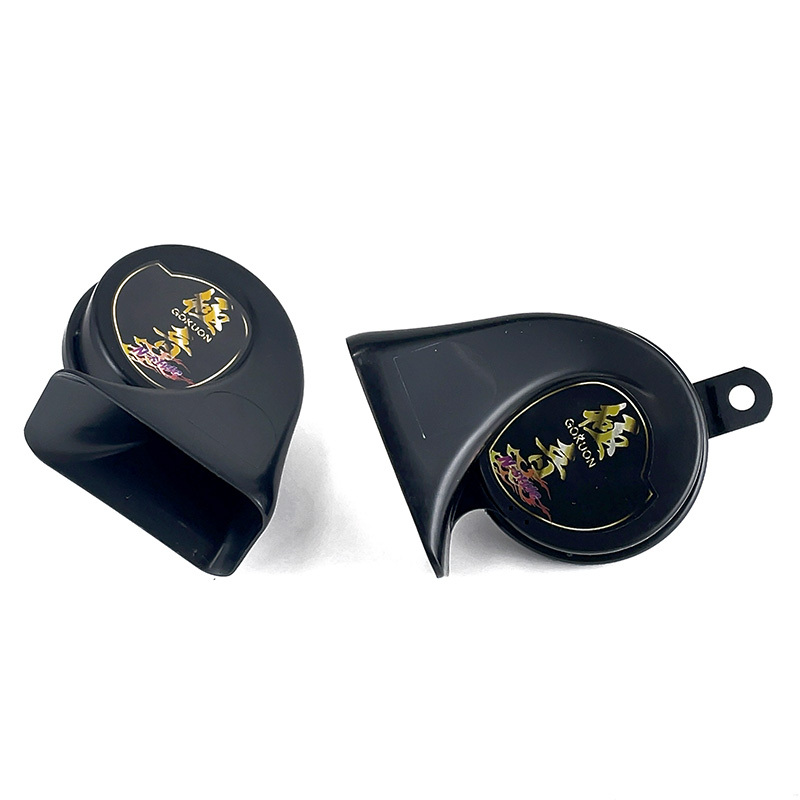 極音ホーン Ver2 極音電子ホーン リニューアル品 音色4タイプ エヌスタイル 高音500Hz 低音400Hz N-STYLE NS-GDH-002拍卖