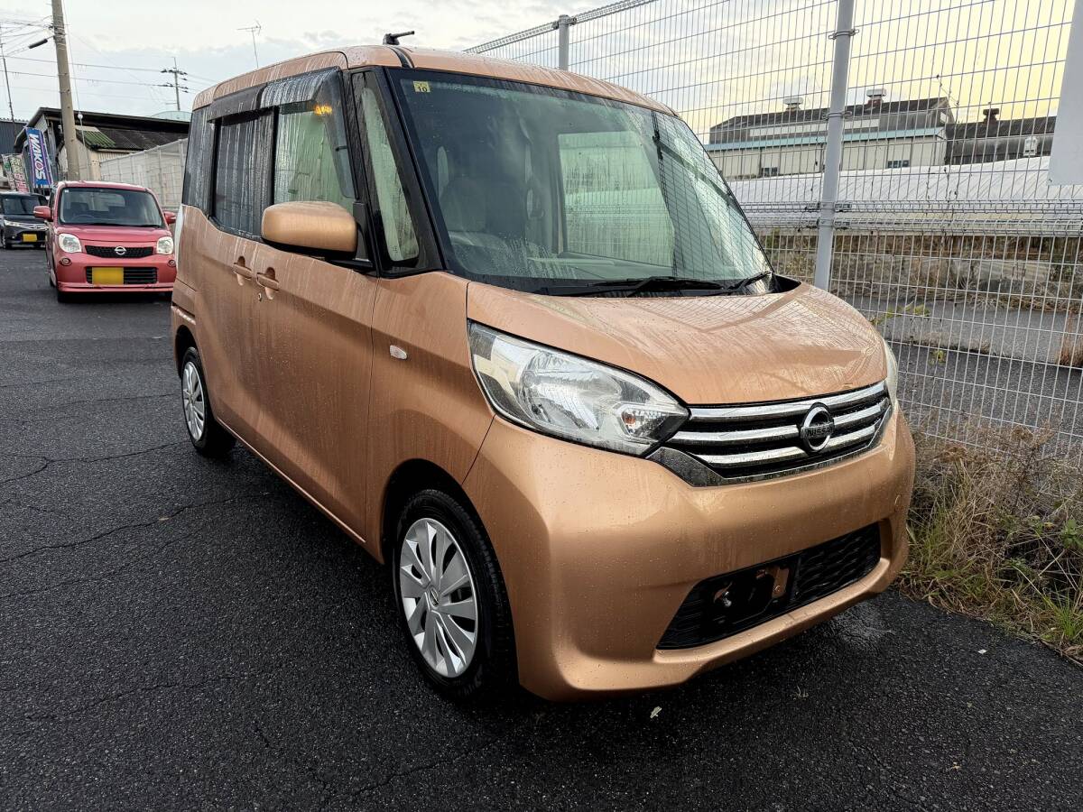 H26/10 デイズルークス X ワンセグ、ナビ、ETC、アラウンドビュー、スマートキー、プッシュスターター、アイドリングストップ、左パワスラ拍卖