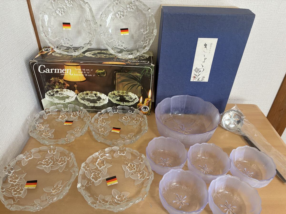 S25112003 クリスタルガラス ガラス製品 2種類 おまとめ カルメン サティニエルト 西ドイツ 桔梗 冷奴セット 創作陶器 たち吉 小鉢 食器拍卖