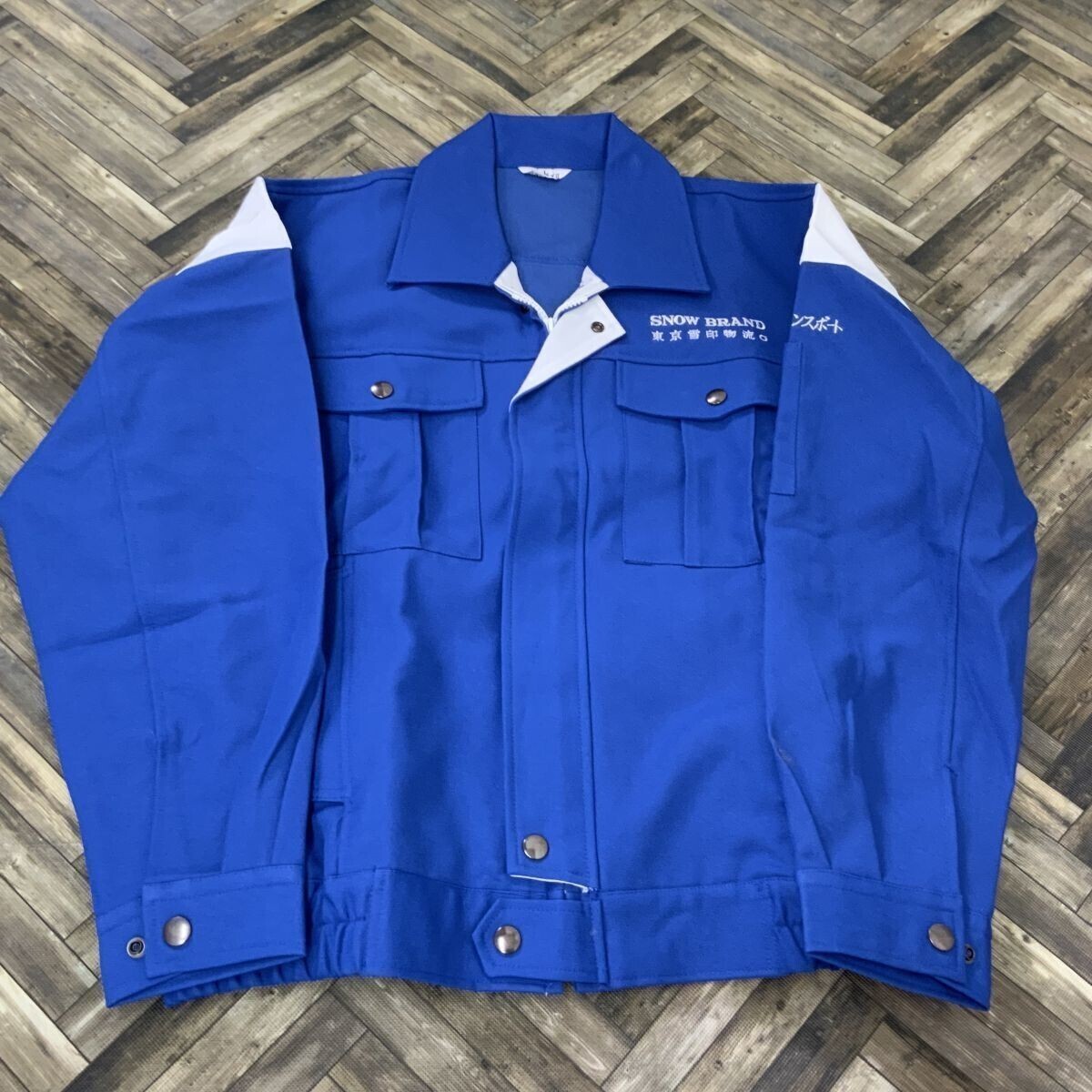 HY1190 実物 ワークウェア 作業着 雪印 ブルー ホワイト L拍卖