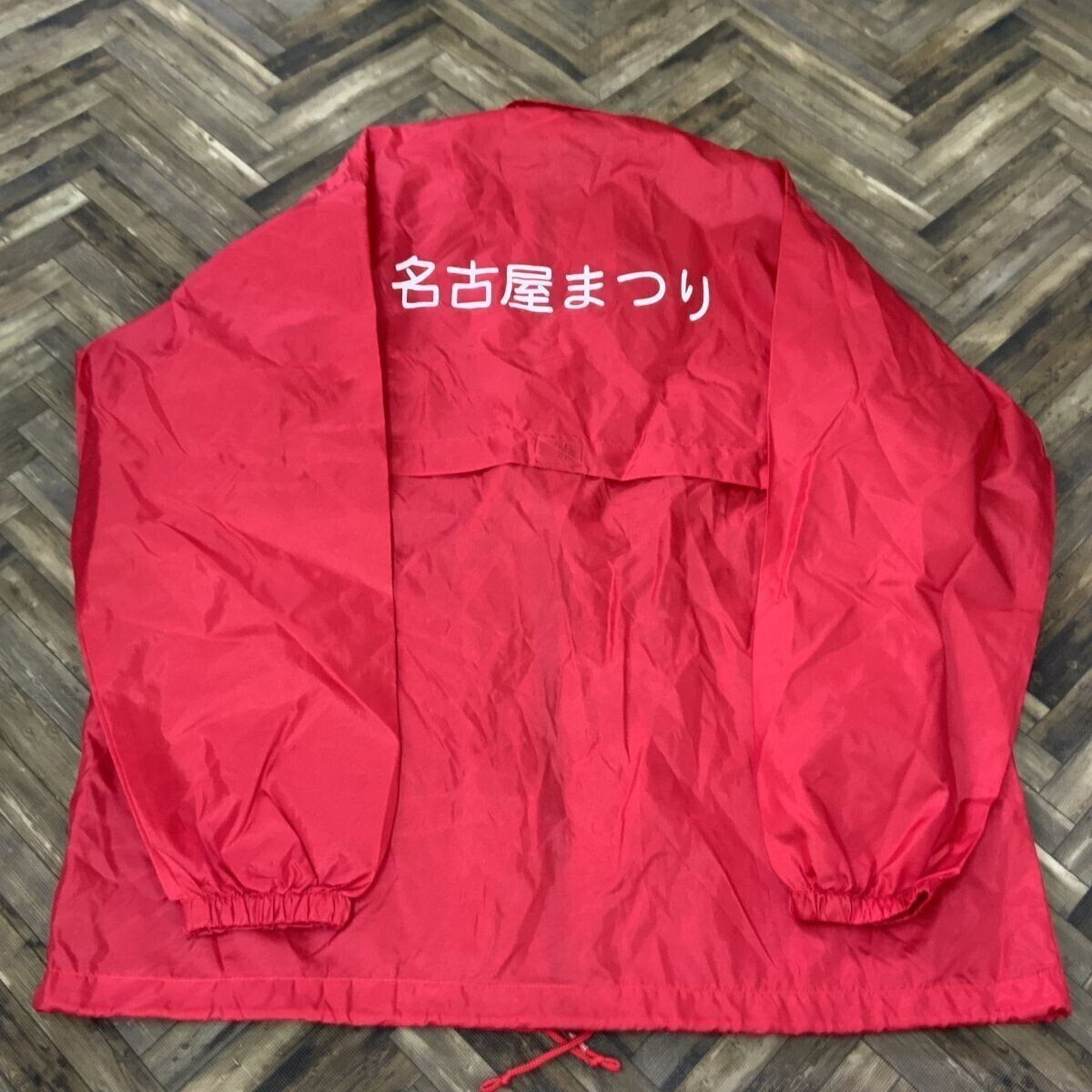 HY1196 実物 名古屋まつり ウインドブレーカー レッド L拍卖