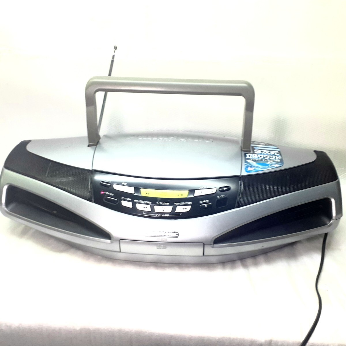 Panasonic CDラジカセ RX-ED75 97年製 コブラトップ ラジカセ パナソニック 【カセットジャンク】拍卖