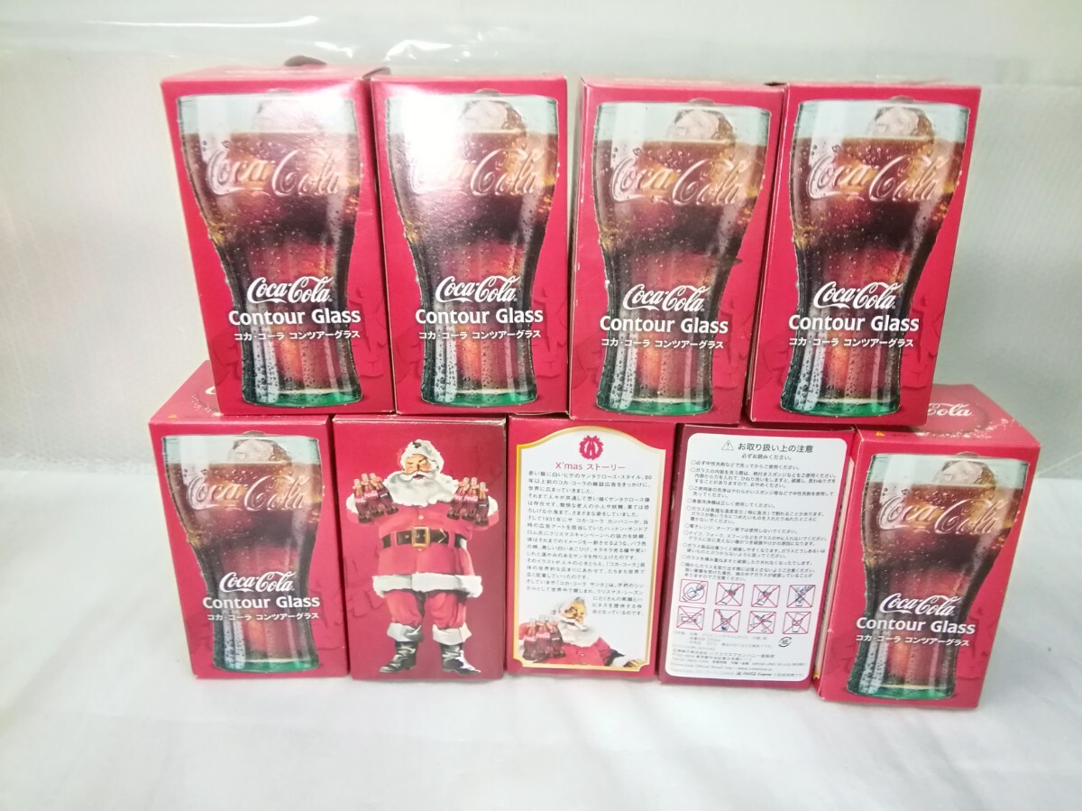 非売品 コカ・コーラ コンツアーグラス 9点セット ソーダライムガラス 2012 容量370ml アデリア 石塚硝子 ⑨拍卖