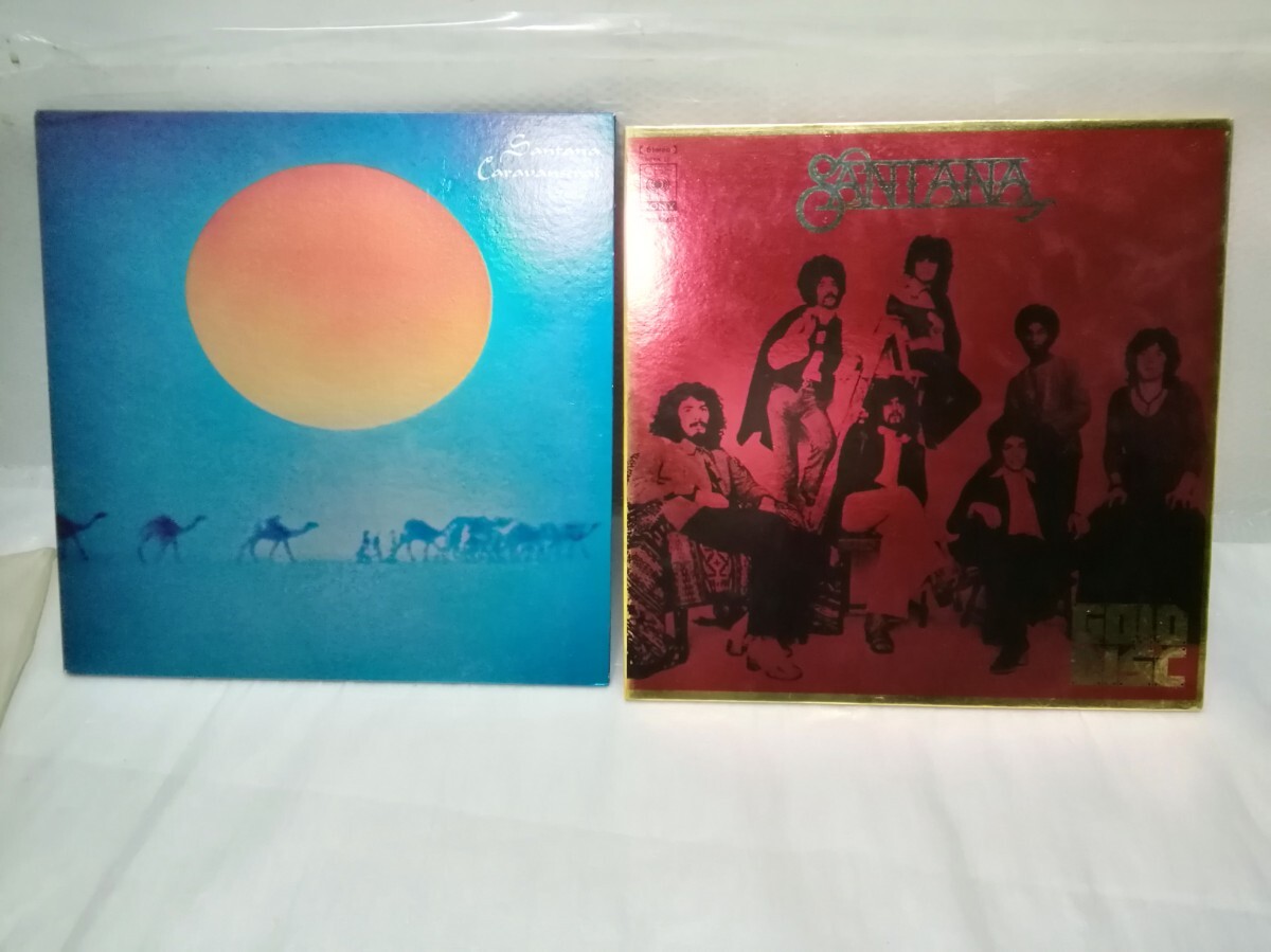 LP SANTANA サンタナ 2枚セット キャラバンサライ SOPN38/Gold Disc (SOPN-16) 見開き 国内盤レコード 未検品拍卖