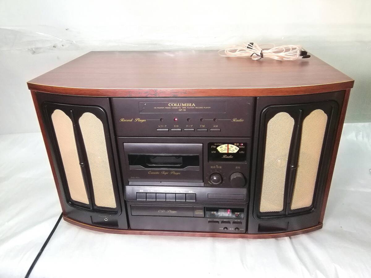 COLUMBIA/コロムビア GP-18 マルチプレーヤー カセット/CD/レコードプレーヤー/ラジオ 和風オーディオ機器 アンティーク/オブジェ置物拍卖
