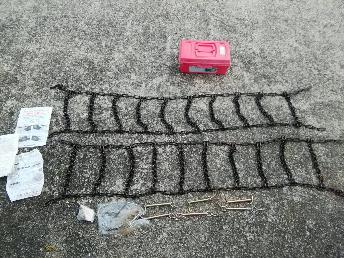 タイヤチェーン カギ型フックタイプ 金属製 (56180) 乗用車/バン/軽トラック/小型トラック用 165R13LT・165R14LTその他 色々(2)拍卖