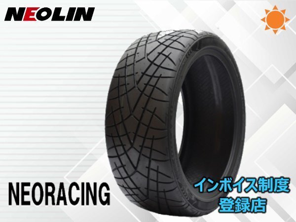 【25年製】ネオリン ネオレーシング NEORACING 235/40R18 95W XL 4本送料込み総額 49,560円~拍卖
