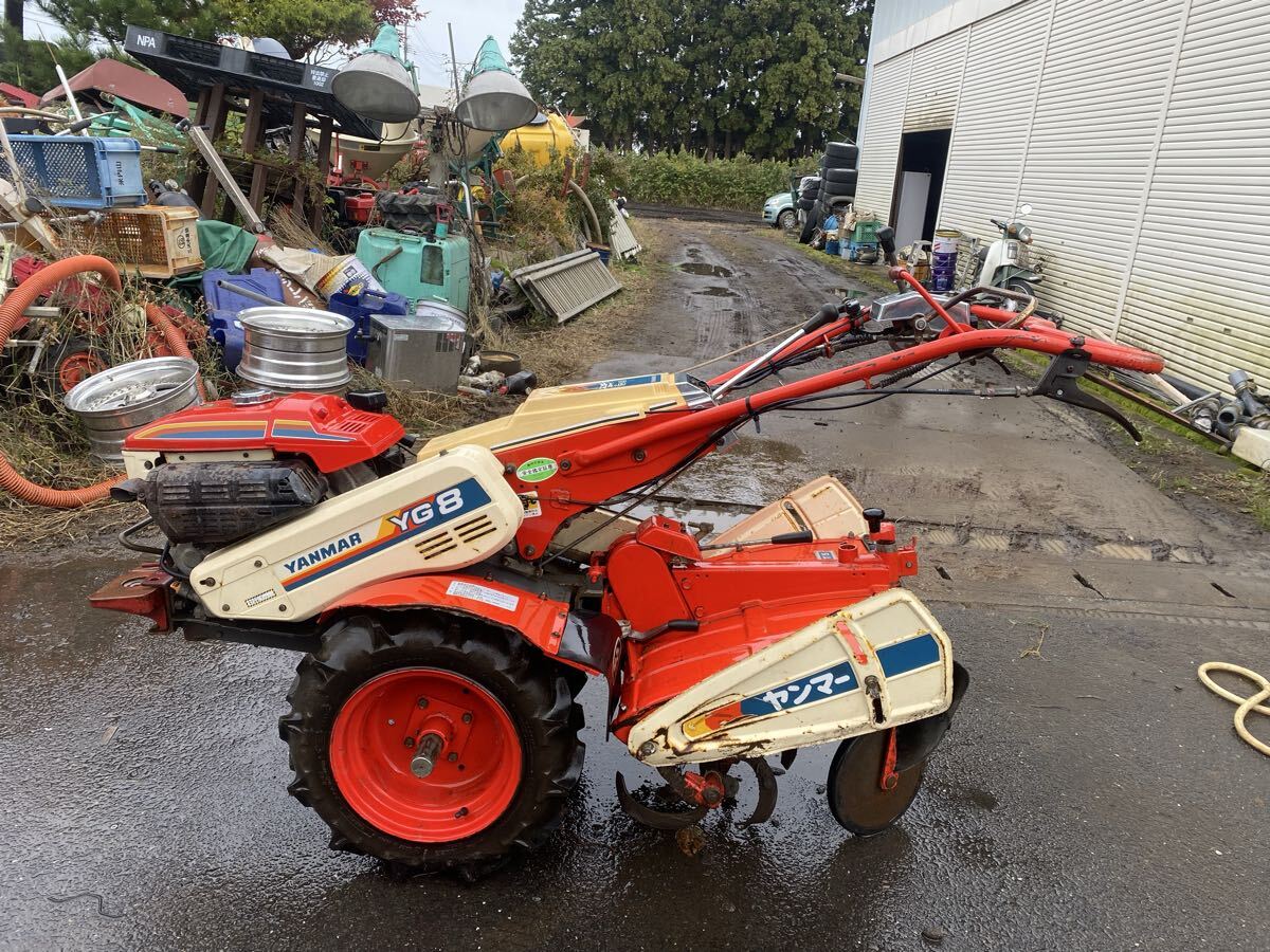 青森十和田市 農用トラクター ヤンマー 耕運機 ガソリン車 YG8 8馬力 動作確認しました 引き取り限定 拍卖