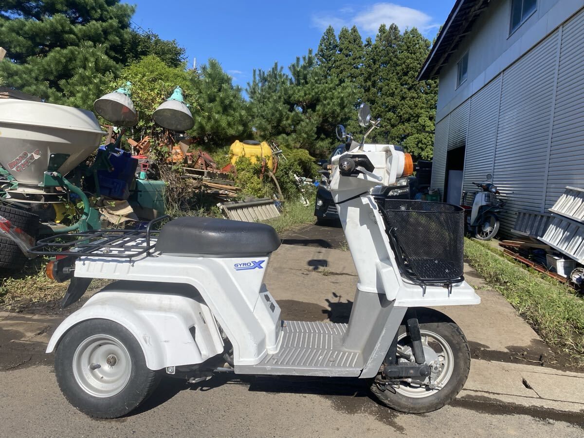 青森十和田市 ホンダ ジャイロX TD02 不動 エンジン廻りOK 引き取り限定 販売証明書発行拍卖