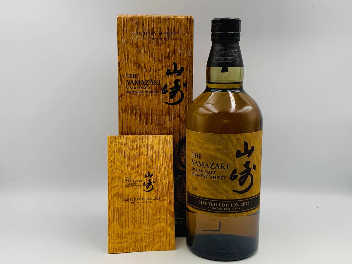 【未開栓】SUNTORY 山崎 リミテッドエディション 2023 43% 700ml シングルモルト サントリー WHISKY ウイスキー 国内酒【80】251118RLF46K拍卖