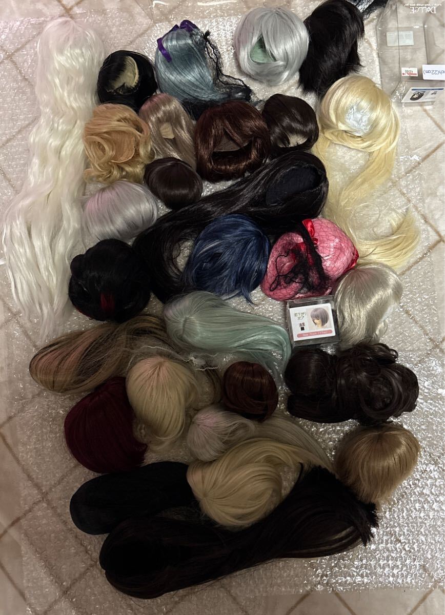 ボークス ディーラー様 ドルク スーパードルフィー ウィッグまとめ売り SD 幼SD MSD など拍卖