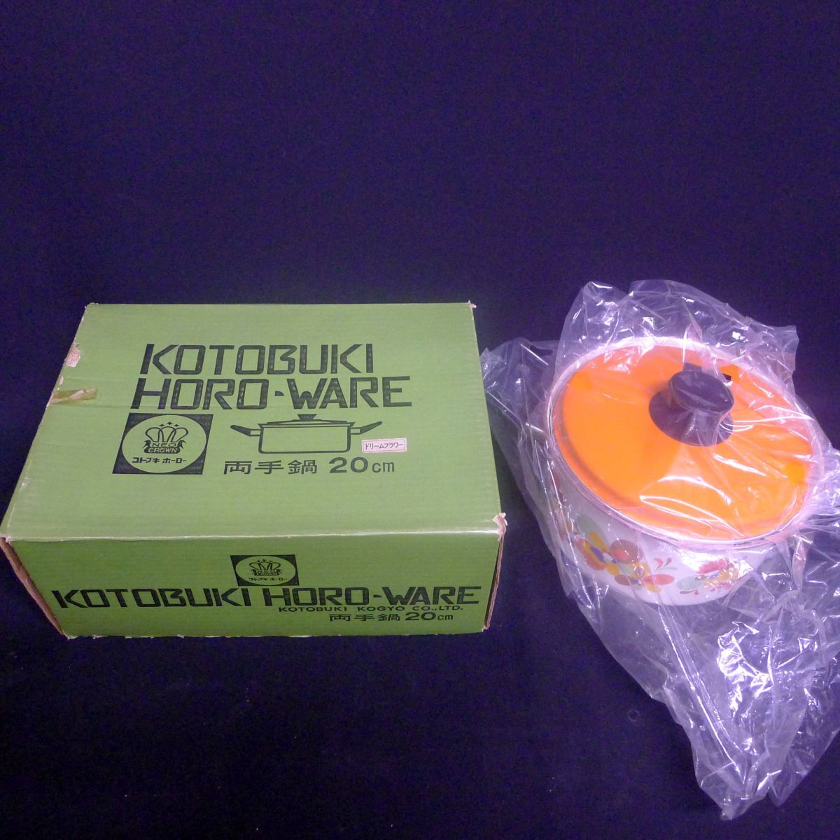 j◆418(デットストック)コトブキホーローウェア両手鍋 20cm 花柄 ドリームフラワー昭和レトロボップ/100拍卖