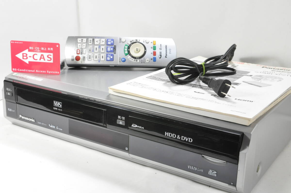 ★極上美品★パナソニック DMR-XP21V VHS/HDD/DVD一体型ビデオデッキ!説明書 リモ付!【動作確認済】綺麗な商品をお探しの方にオススメ拍卖
