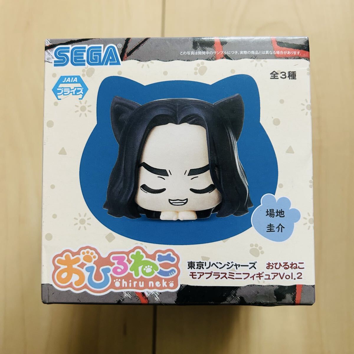 未開封 東京リベンジャーズ 場地圭介 おひるねこ モアプラスミニフィギュア Vol.2拍卖