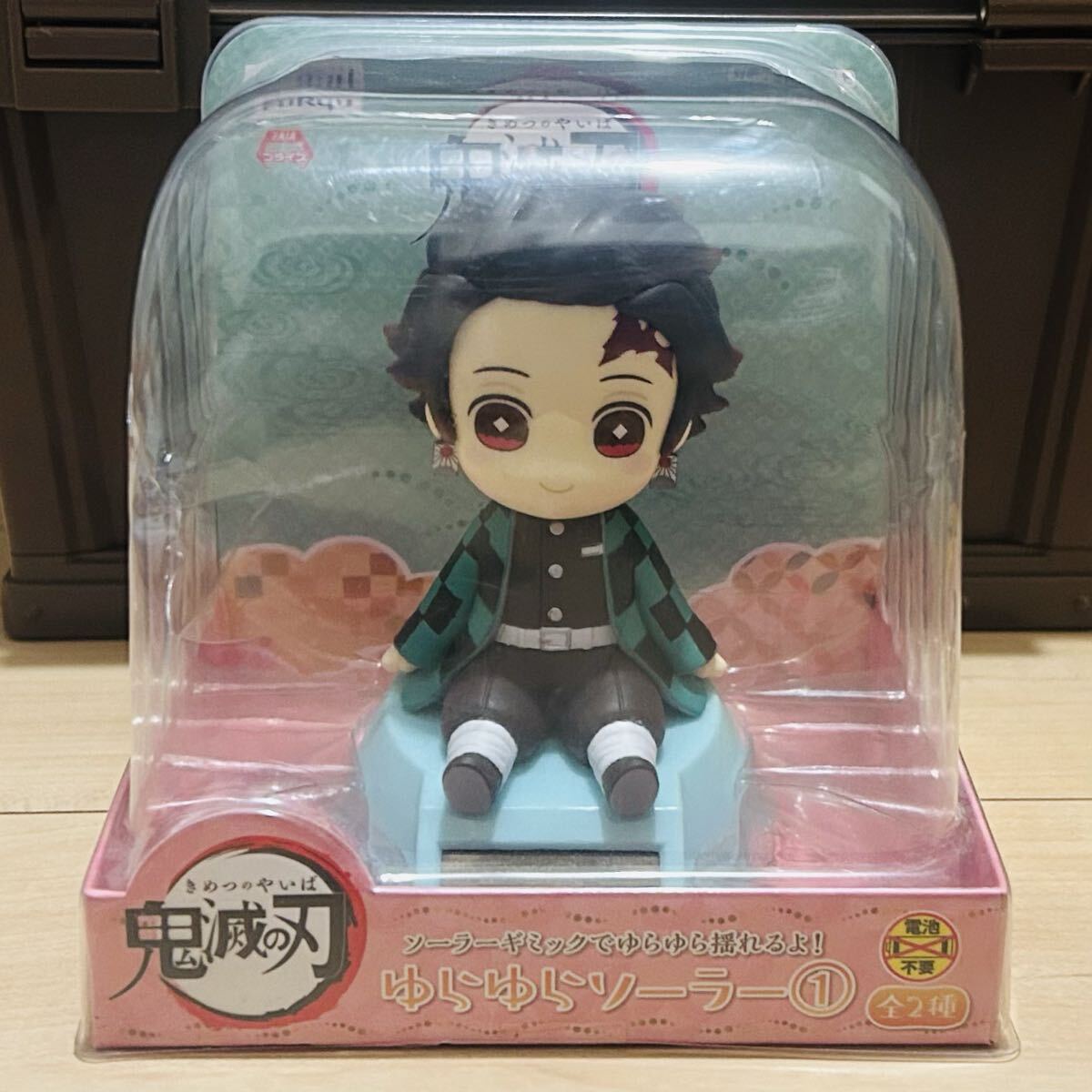 未開封 鬼滅の刃 竈門炭治郎 ゆらゆらソーラー フィギュア拍卖
