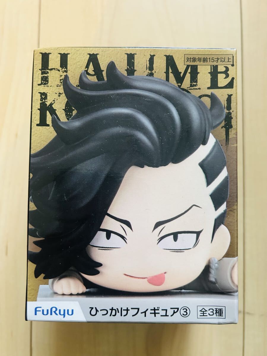 未開封 東京リベンジャーズ 九井一 ひっかけフィギュア拍卖