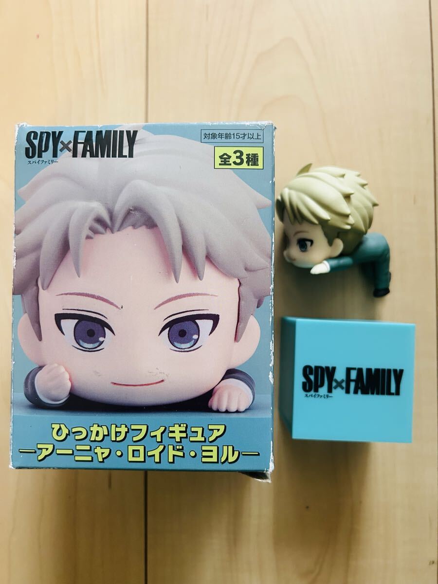 箱いたみ スパイファミリー ロイド ひっかけフィギュア 拍卖