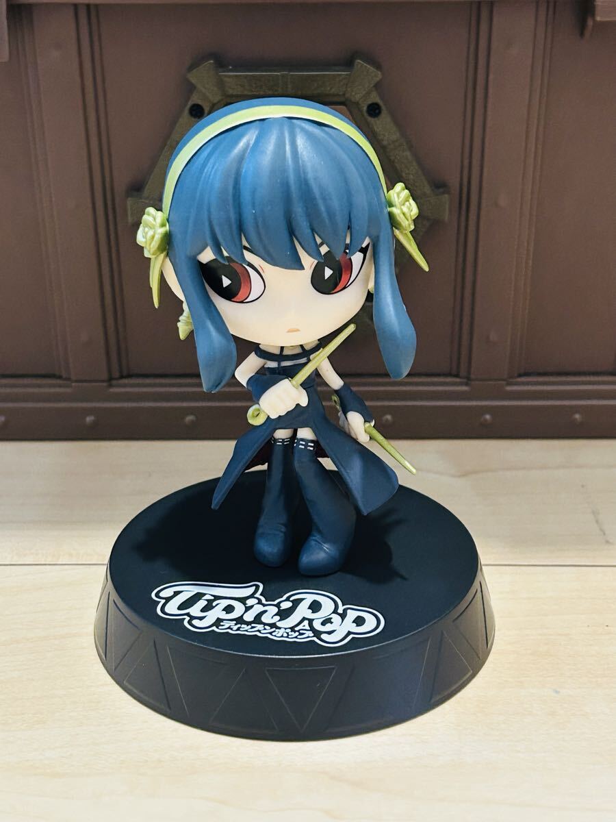 スパイファミリー ヨル・フォージャー ティップンポップ フィギュア拍卖