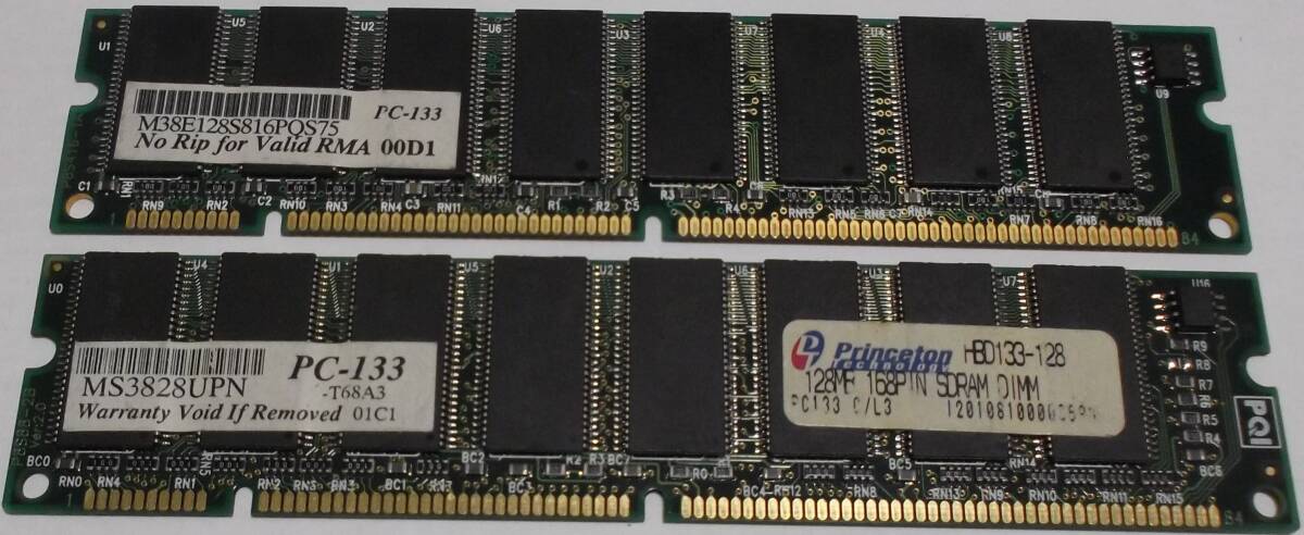 中古品 DIMM PC133-128M 256MB(128M*2) 現状品⑰拍卖