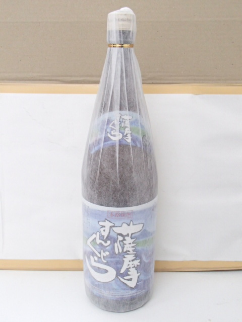#74508 【未開栓】薩摩すんくじら 本格焼酎 1800ml 25% 芋焼酎 杜民の里笠沙拍卖