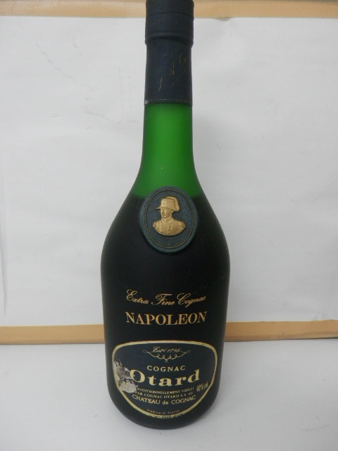 #74408【未開栓】Otard オタール NAPOLEON ナポレオン CHATEAU DE COGNAC コニャック 700ml 40%拍卖
