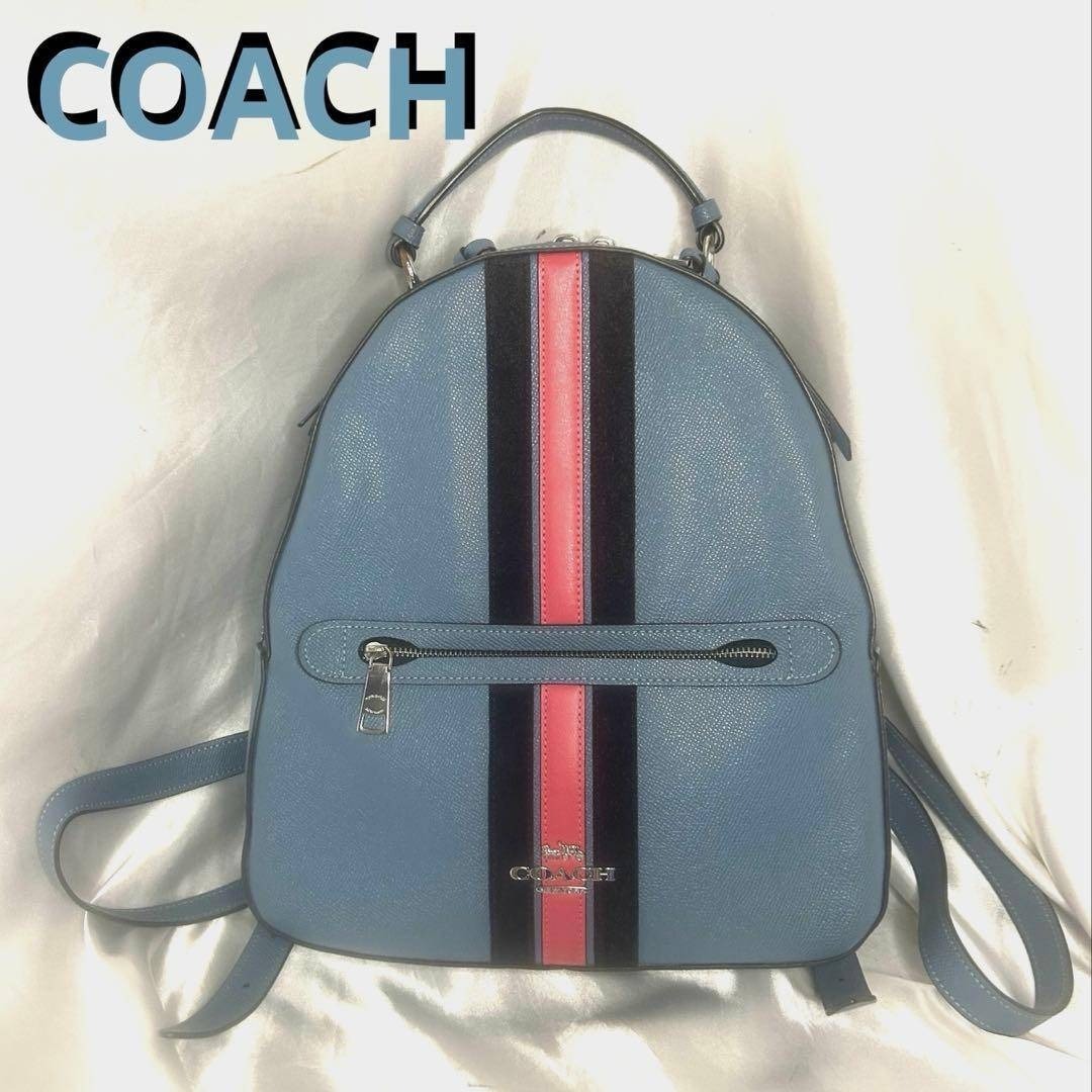 美品 COACH コーチ レザー リュック バックパック 水色拍卖