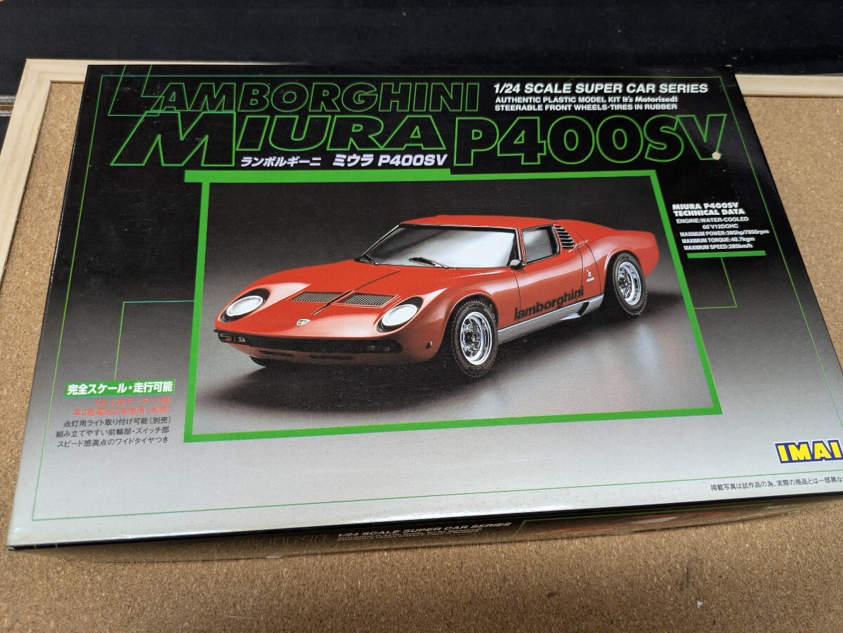今井科学 1/24 ランボルギーニ ミウラ 400 SV 未組立品拍卖