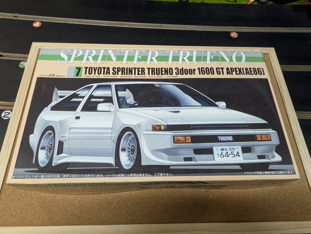 フジミ 1/24 プラモデル トヨタ カローラ トレノ 可変ウイング KW-7 未組立拍卖