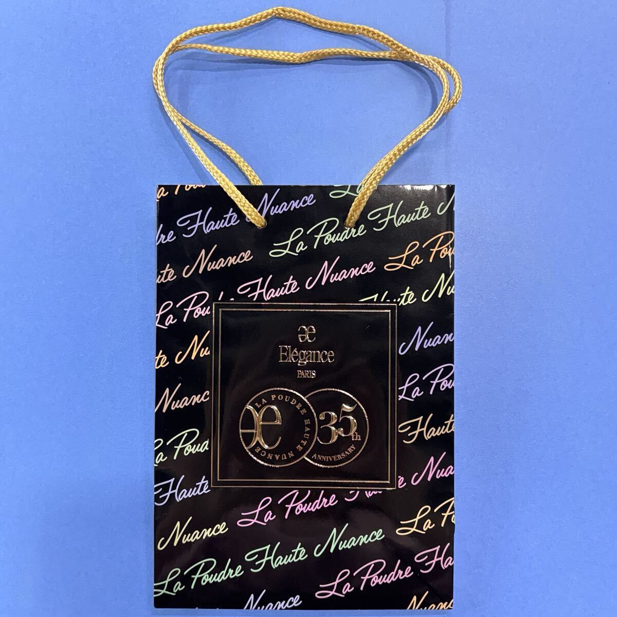 ■送料無料■新品■エレガンス 35周年限定 ショッパー 紙袋 1枚 ブラック 黒 縦22cm 横15.4cm マチ7.5cm elegance レインボー 虹色 非売品拍卖