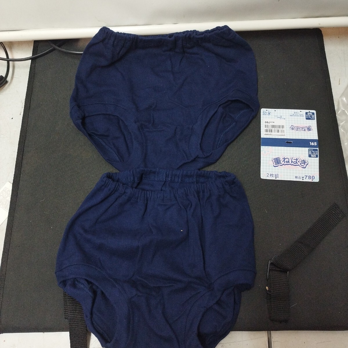 重ねばき ブルマ 体操着2枚セット体育着【ネコポス(営業所止め不可)】拍卖