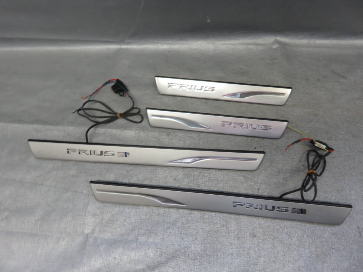 ★STD7871/希少カスタム品トヨタ プリウス ZVW30 ZVW35 純正 op LED スカッフプレート/発光式 ステッププレート 前後左右 4点セット拍卖