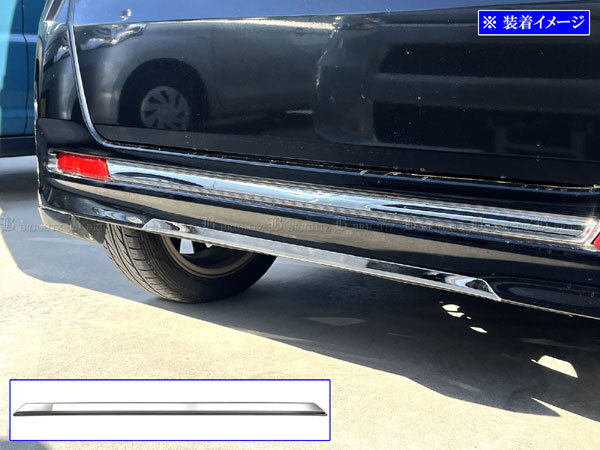 N-BOXカスタム JF1 JF2 リア バンパー アンダー モール カバー ガーニッシュ ベゼル パネル プレート リヤ バック ロア REA-ETC-BIG-058拍卖