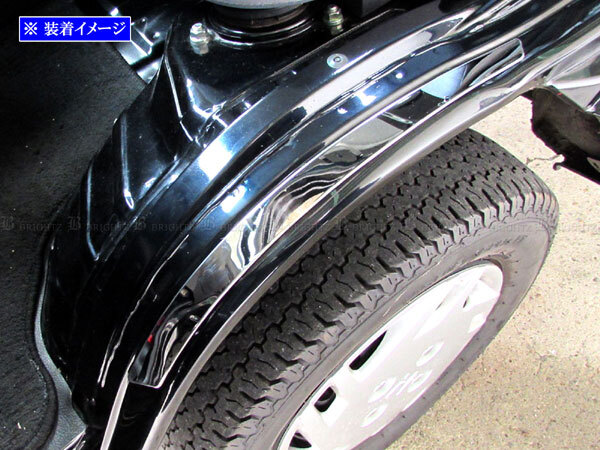 アクティトラック HA8 HA9 超鏡面 ステンレス メッキ タイヤ ハウス カバー モール ガーニッシュ パネル ベゼル 2PC ENT-MOL-133拍卖