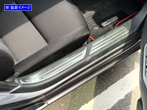 S660 JW5 ステンレス エントランス モール 4PC スカッフ プレート カバー キッキング シル ステップ ENT-MOL-128拍卖