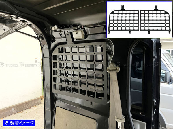 エブリイバン DA17V ステンレス サイド ストレージ 吊り下げ 収納 ミリタリー アウトドア キャンプ クォーター 2PC 黒 INT-EX-002拍卖