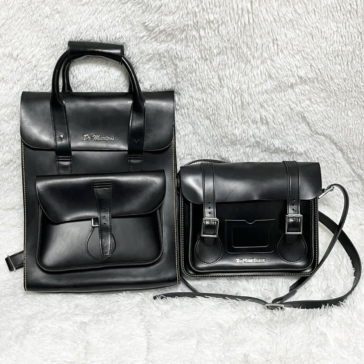 1円~ Dr Martens ドクターマーチン ショルダーバッグ リュック 2点まとめ レザー ブラック バックル レディース メンズ バックパック拍卖