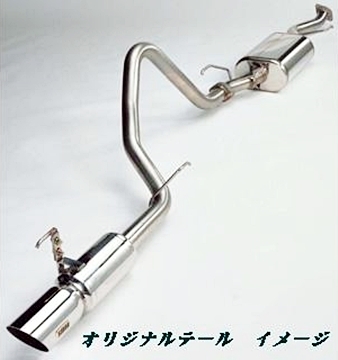 「サクソン/SUXON」95系ランクル プラド ロング(RZJ95W)3RZ/2.7L用4x4マフラー(オリジナルテール)拍卖