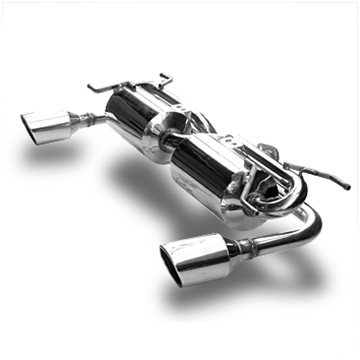 「スルガスピード/SURUGA」NC系ロードスター(NCEC)LF-VE「RS」MT車用PFSループサウンドマフラー(マツスピ専用)拍卖