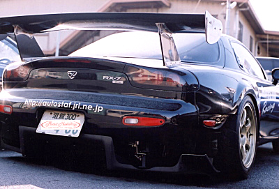 「ファーストモールディング」RX-7(FD3S)用リアディフューザー(カーボンFRP)拍卖