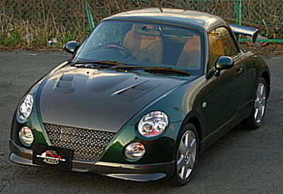 「ファーストモールディング」コペン(L880K)用サイドステップx左右(FRP)拍卖