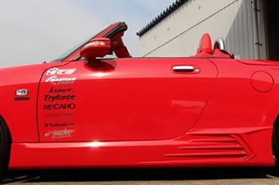 「NRF/レティシア」コペン(L880K)用サイドステップx左右拍卖